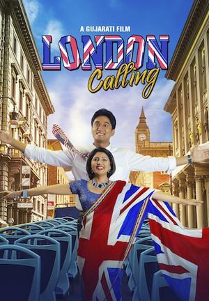 London Calling 2020