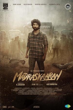 Madraskaaran 2025