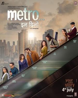 Metro In Dino 2025