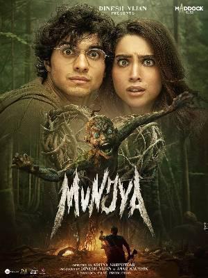 Munjya 2024