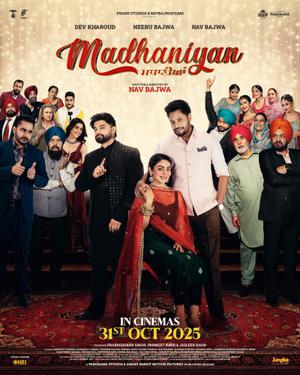 Madhaniyan 2025