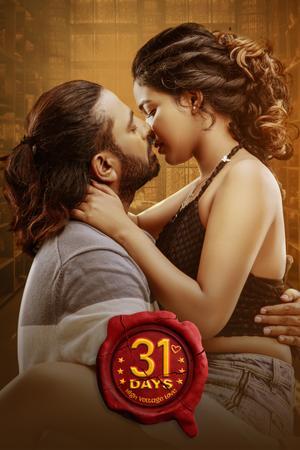 Madharaasi 2025