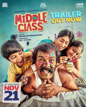 Middle Class 2025