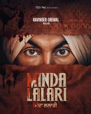Minda Lalari 2023