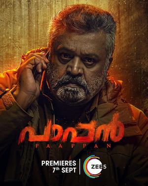 Paappan 2022