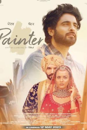 Painter 2023