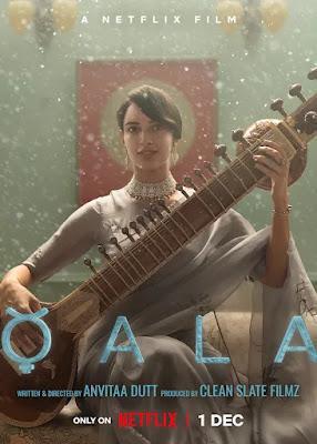 Qala 2022