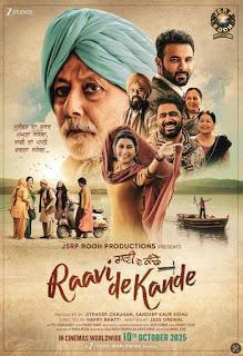 Raavi De Kande 2025