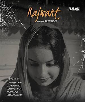 Rajwant 2024