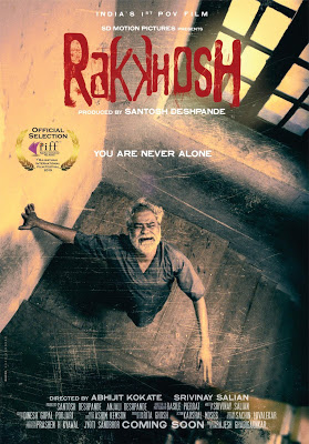Rakkhosh xxxx