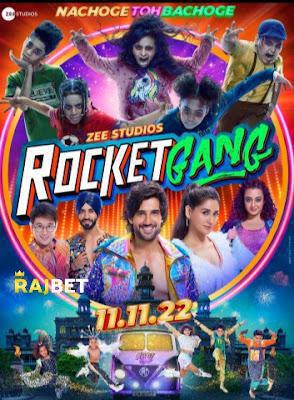 Rocket Gang 2022