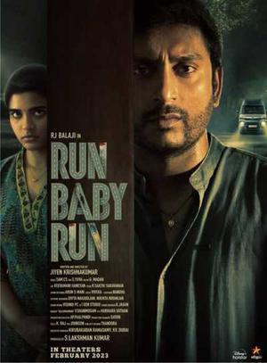 Run Baby Run 2023