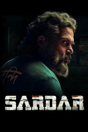 Sardar 2022