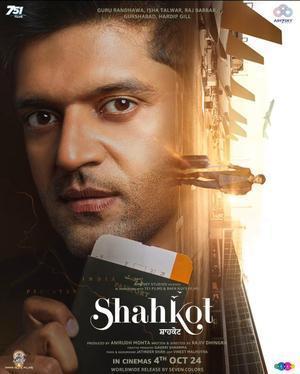 Shahkot 2024