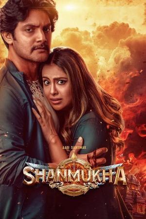 Shanmukha 2025