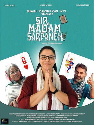 Sir Madam Sarpanch 2024