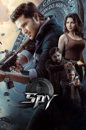 Spy 2023
