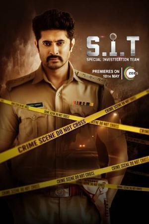 S.I.T 2024