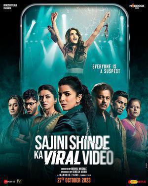 Sajini Shinde Ka Viral Video 2023