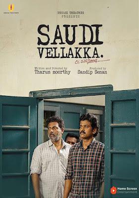 Saudi Vellakka 2022