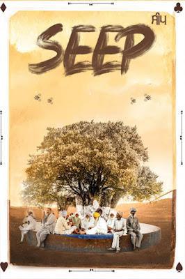 Seep 2021