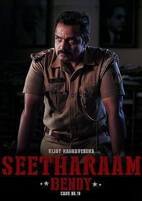 Seetharaam Benoy Case Number Eighteen 2021