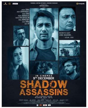 Shadow Assassins 2022
