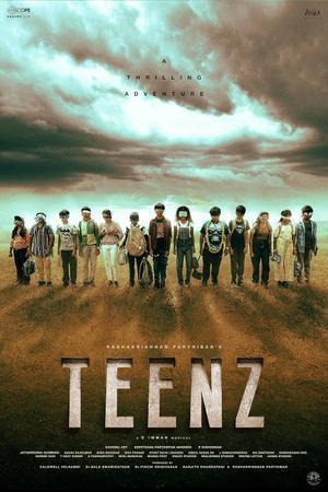 Teenz 2024