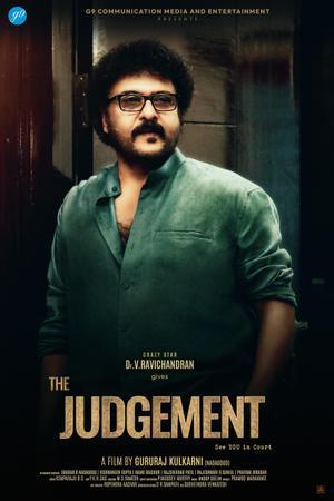 The Judgement 2024
