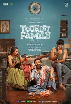 Tourist Family 2025