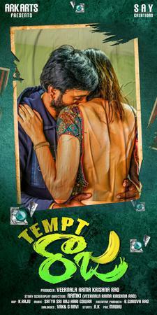 Tempt Raja 2021