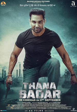 Thana Sadar 2021