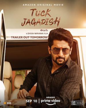 Tuck Jagadish 2021
