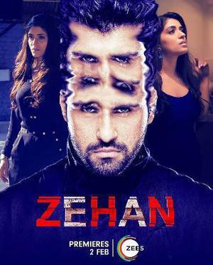 Zehan 2024