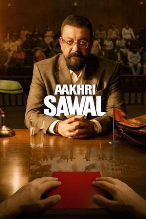 Aakhri Sawal 2026