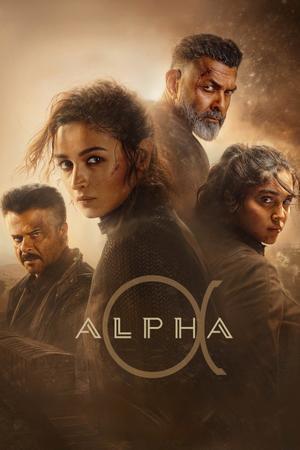 Alpha 2026