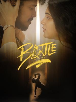 Battle 2026