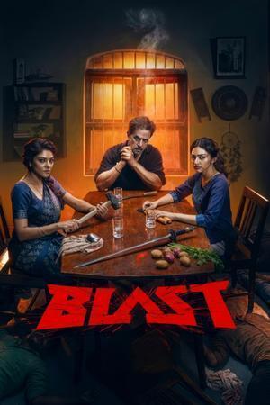 Blast 2026