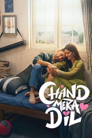 Chand Mera Dil 2026