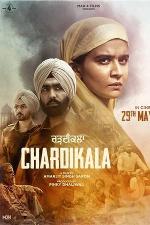 Chardikala 2026