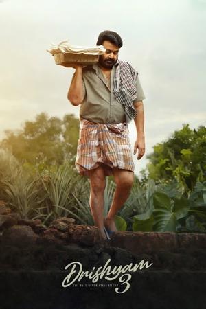 Drishyam 3 2026
