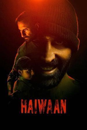 Haiwaan 2026