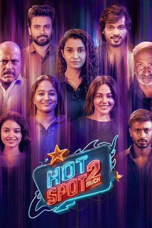 Hotspot 2 Much 2026