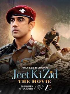Jeet Ki Zid 2026
