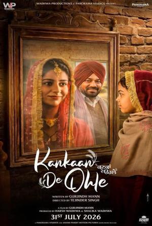 Kankaan De Ohle 2026
