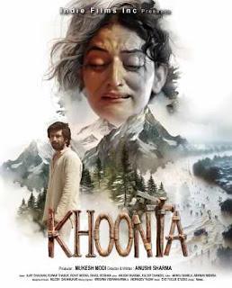 Khoonta 2026