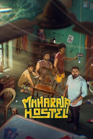 Maharaja Hostel 2026