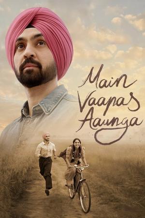Main Vaapas Aaunga 2026