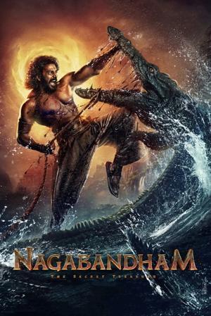 Nagabandham The Secret Treasure 2026