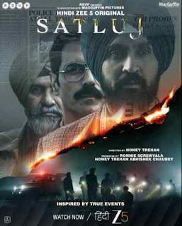Satluj 2026